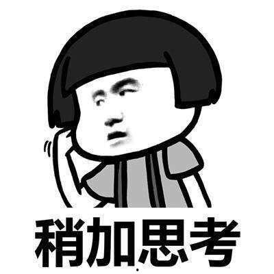 娱乐圈吃瓜文案如何写,明星幕后故事全曝光