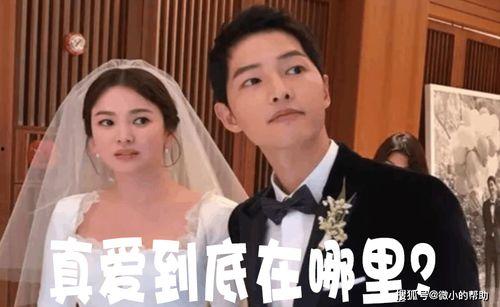 2019娱乐圈吃瓜漫画,吃瓜漫画揭秘年度热点事件