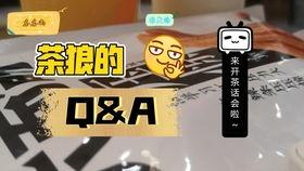 聊天发个吃瓜怎么回复,吃瓜群众如何应对热点事件