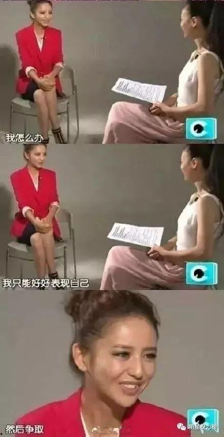 佟丽娅娱乐圈吃瓜,揭秘明星背后的“吃瓜”故事