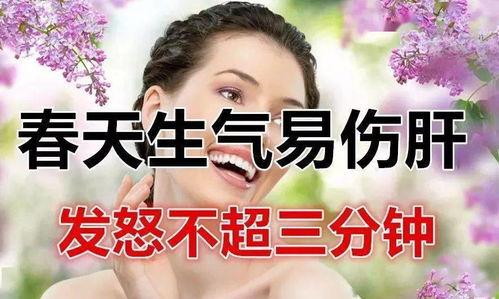 吃瓜全家都听心声的小说娱乐圈