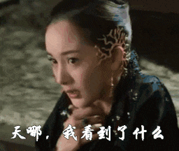 陈牧驰娱乐圈吃瓜是真的吗