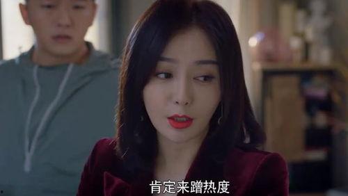 娱乐圈吃瓜帮主是谁啊百度云