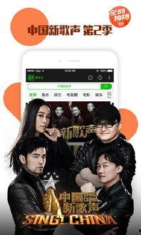 吃瓜娱乐路人视频下载安装,吃瓜娱乐路人视频下载安装攻略