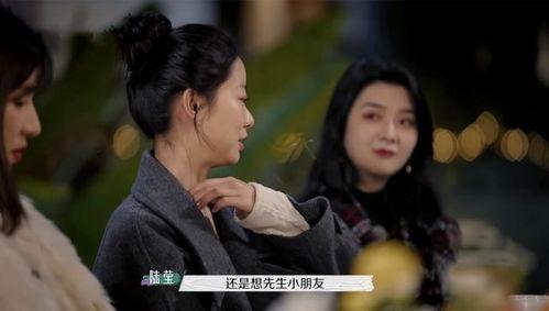 娱乐吃瓜离婚片段