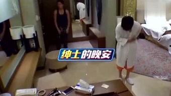 娱乐吃瓜酱体检,揭秘明星健康生活幕后