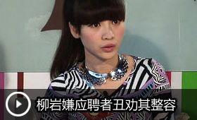 娱乐吃瓜酱名人毒舌,揭秘名人毒舌背后的真相