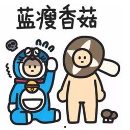 吃瓜群众英文热词的解释和意思,Unveiling the Buzz: Decoding the English Vocabulary of Gossipy Spectators