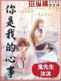 娱乐吃瓜求婚小说推荐完结,吃瓜小说里的浪漫求婚