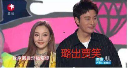 娱乐圈最新消息吃瓜事件