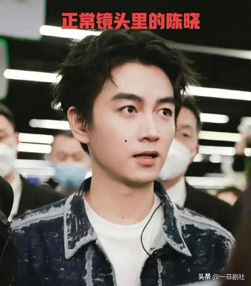 娱乐圈男明星吃瓜