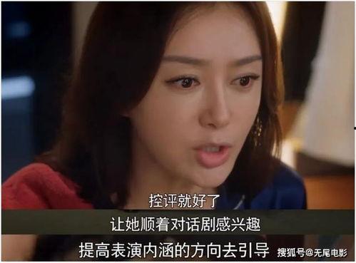 最近娱乐圈的吃瓜大集合,最新吃瓜大集合盘点